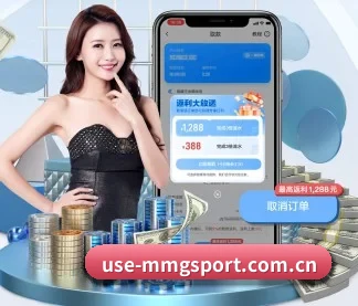 国际化进程